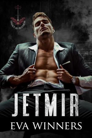 Jetmir